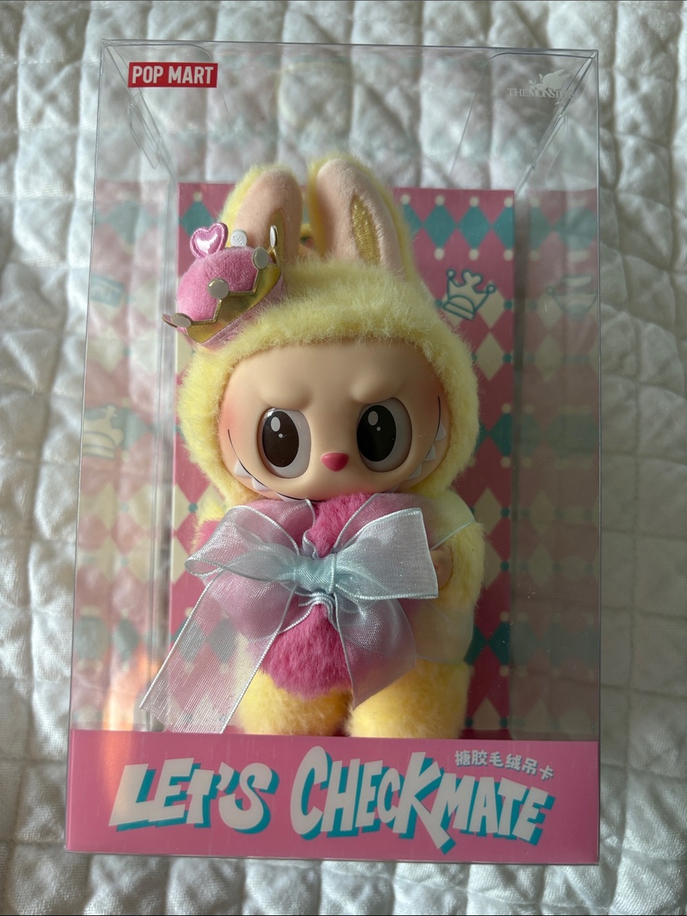 Pop Mart "Let's Checkmate" Yellow Queen Plush Figure